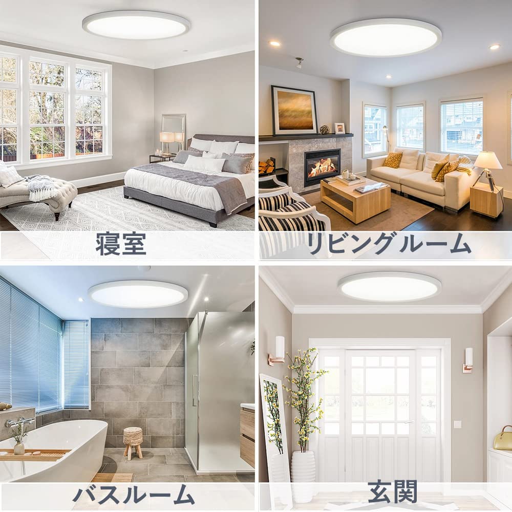 Amazon | LED蛍光灯 丸型蛍光灯 30形 32形 40形 グロー式 工事不要